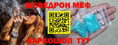 героин Норильск
