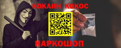 скорость mdpv Ногинск