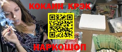 героин Норильск