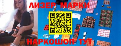 скорость mdpv Ногинск