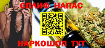 героин Норильск