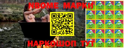 скорость mdpv Ногинск