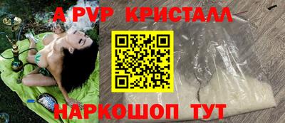 героин Норильск