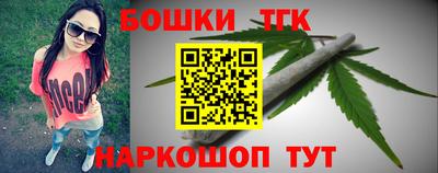 героин Норильск