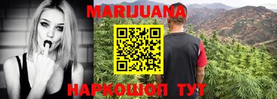 мефедрон мука Ноябрьск