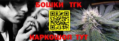 мефедрон мука Ноябрьск