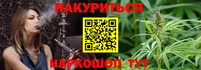 скорость mdpv Ногинск