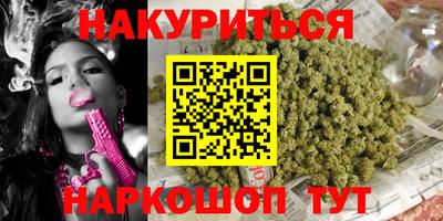 mix Нижний Тагил