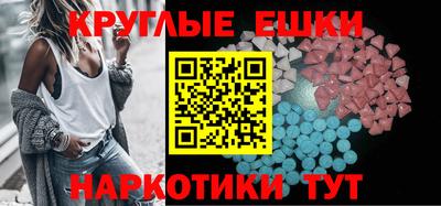 mix Нижний Тагил