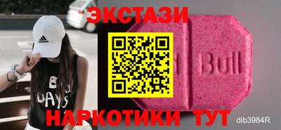 mix Нижний Тагил