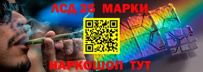мефедрон мука Ноябрьск