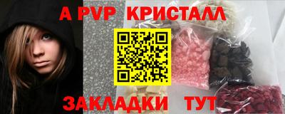 mix Нижний Тагил