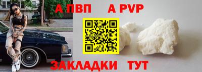 mix Нижний Тагил