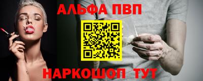мефедрон мука Ноябрьск