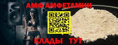 героин Норильск