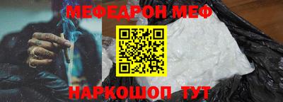 mix Нижний Тагил