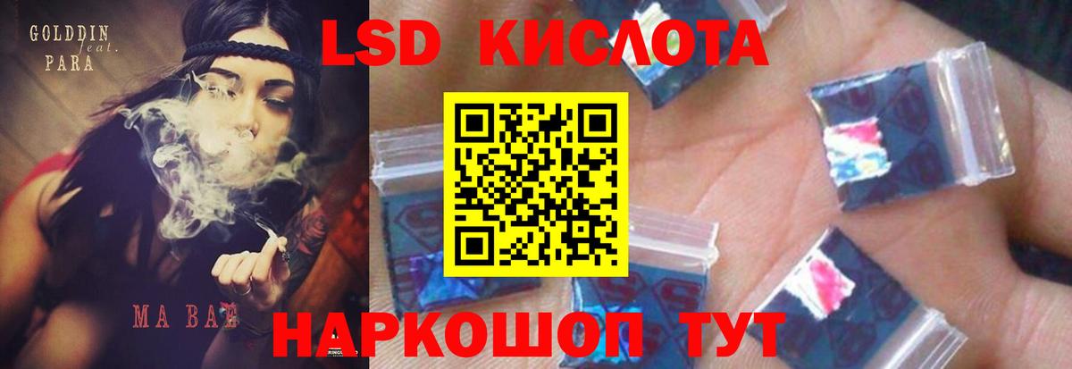 Каменка  Гашиш  Вход с VPN  Бошки Шишки  Меф МЯУ МЯУ  Мефедрон кристаллы  КОКАИН 